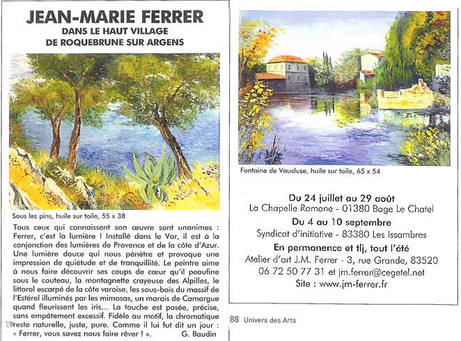 This image for Image Layouts addon